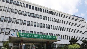 경남 현직 교사, 학교 방송 장비 빼돌려 판매하다 적발