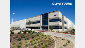 美 수입 화장품 1위 ‘K-뷰티’, 물류망 확보·채널 확대한다