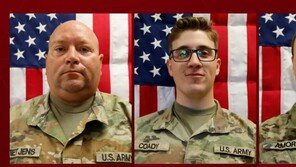 美 전사자 6명 신원 공개…“귀국 며칠 앞둔 두 아이 엄마도 희생”