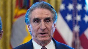 ‘인태 에너지 장관회의’ 14일 첫 개최…美 투자압박 거셀 듯