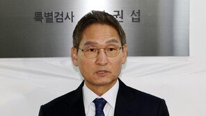 90일 상설특검 수사 마무리…‘관봉권 폐기 의혹’ 못 밝혀