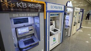 자영업자 연체율 4년 연속 악화…“고금리에 양극화 심화”