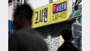 최저주거 미달 7년 만에 증가…삶의 질 지표 ‘빨간불’