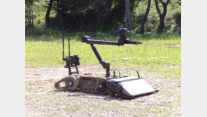 방위사업청, ‘KR1폭발물탐지제거로봇’ 실전 배치