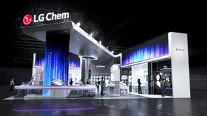 LG화학, 배터리 열폭주 지연·차단 통합 안전 솔루션 공개