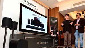 AI가 사람 위치 인식, ‘극장 같은 음향’ 제공