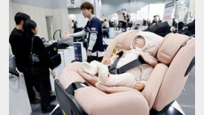 코엑스마곡서 8일까지 베이비페어