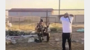 쿠웨이트 추락 美조종사, 적군 오인에 ‘몽둥이 위협’ 혼비백산