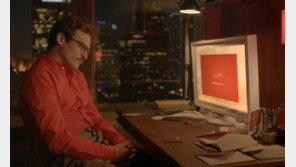 “제미나이가 30대男 유혹…육체 떠나라 설득해 목숨 끊게 해”