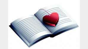 “저의 초심에는 당신이 있어요”[고수리의 관계의 재발견]