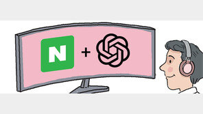 [단독]여행일정은 AI, 맛집은 네이버에… ‘교차사용’ 4배 ↑