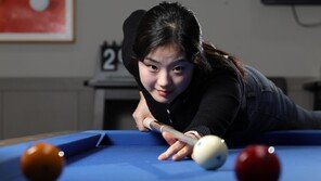내 당구 내 학업 나이스 큐! ‘당구계 엄친딸’ 허채원의 집념
