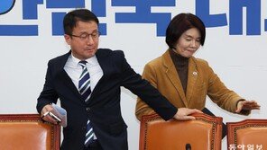 위헌 논란속 사법 재편… 與 “조작 기소 막을 전환점” 野 “독재 가속”