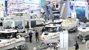 보트-서핑-낚시… 해양레저 한눈에 보세요