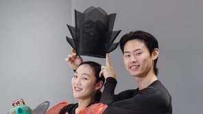 전국 달군 ‘갓 쓴 발레단’, 마포에 납시오!