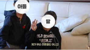 한가인 딸, 엄마 과보호 폭로…“내가 라푼젤도 아니고”