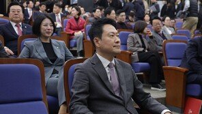 법원, 장동혁 지도부의 배현진 징계 효력정지
