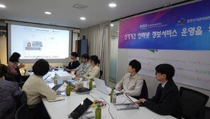 “AI 목소리 입힌 선거 운동 노래 불법”…포털·커뮤니티, 지선 준비 체제 돌입