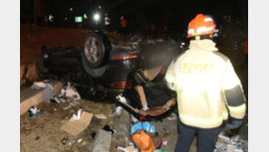 반포대교 추락 포르쉐 여성, 檢송치…마약류관리법 위반