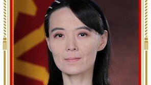 “김여정 영향력 역대 최고…주애 후계구도 속 ‘통제된 권력’”