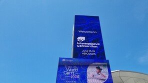 “中임상, 美보다 빠르고 30% 저렴”…미국 제약업계 ‘긴장’