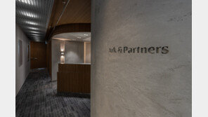  아크앤파트너스가 투자한 팀스파르타, AX 전문 기업으로 고속 성장