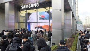 ‘프라이버시 디스플레이’ 통했나…갤S26 사전판매 역대 최다
