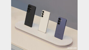 삼성전자 갤럭시 S26, 역대 최다 예약판매기록… ‘사생활 보호’ 신기술 주효