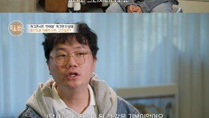 ‘잠적’ 코미디언 안상태 “층간소음 누명에 죄인 돼…딸에도 악플”
