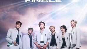 라이즈, 오늘(6일)부터 첫 월드 투어 피날레