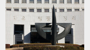 도박빚 부부, 자녀에 수면제 먹인 후 번개탄 피워 ‘징역 3년’