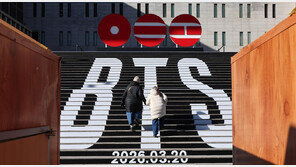 BTS 광화문 공연 무료인데 암표는 10만원 훌쩍…고양은 90만원 육박