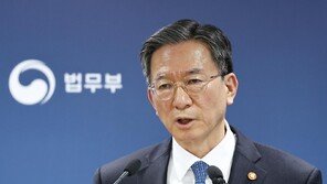 정성호 “입국 심사 강화…중동사태 틈탄 국익 위해자 원천차단”