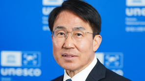 홍현익 유네스코한국위원회 사무총장 임명…외교안보 경력 주목