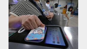 내일부터 꼼수 막는다…수도권 지하철 ‘하차 미태그 페널티’ 도입