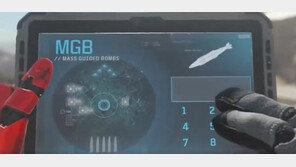 백악관, 이란 공습 영상에 게임 장면 합성…“전쟁은 게임 아냐” 비판 확산