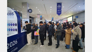  2026 경기국제보트쇼 오늘(6일) 개막… 보트·낚시·캠핑·서핑 한자리에