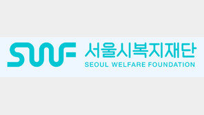 서울시복지재단-KMI한국의학연구소, 취약계층 180명에 무료검진