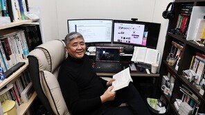 1평 사무실서 ‘월천’… 내 이름이 간판이면 은퇴는 없다[은퇴 레시피]