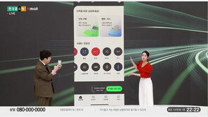 “자동차, 이제 홈쇼핑으로 사세요”, 권용국 차봇모빌리티 부문장