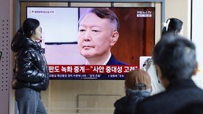 尹측 “법원, 실시간 재판 중계로 여론 의식”…내란특검법 헌법소원