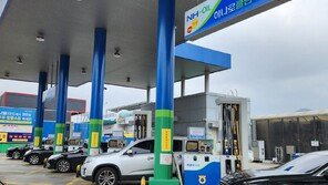 농협 300억원 투입 유가 인상 최소화