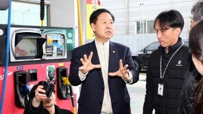 정부, UAE서 ‘600만 배럴’ 긴급수혈… 주유소 폭리 현장점검도