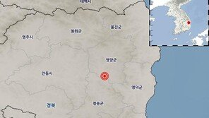 경북 영양군 남쪽 12㎞ 규모 2.6 지진…“진동 느낄 수 있어”