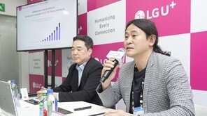 “빅테크 독식 깬다” LG유플·퓨리오사AI 맞손