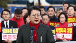 국힘 신동욱 서울시장 불출마…“경선 참여 안해…당에 헌신”