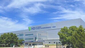 HD현대일렉트릭, 美 앨라배마에 2번째 공장 건설 착수