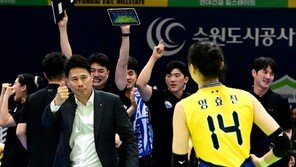 양효진 은퇴에 강성형 감독 “붙잡고 싶어도 붙잡을 수 없어”