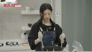 고윤정, 첫 예능서 댄스·성대모사…“여긴 프로의 세계”