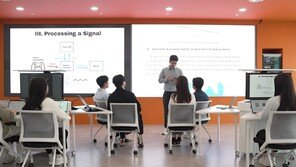 교수 3명이 ‘에너지 인재’ 1명 집중 지도